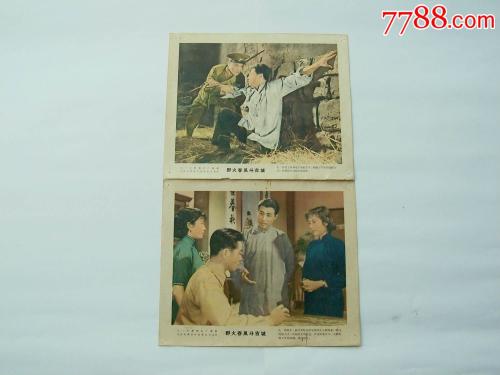 做假日本淑德大学文凭毕业证